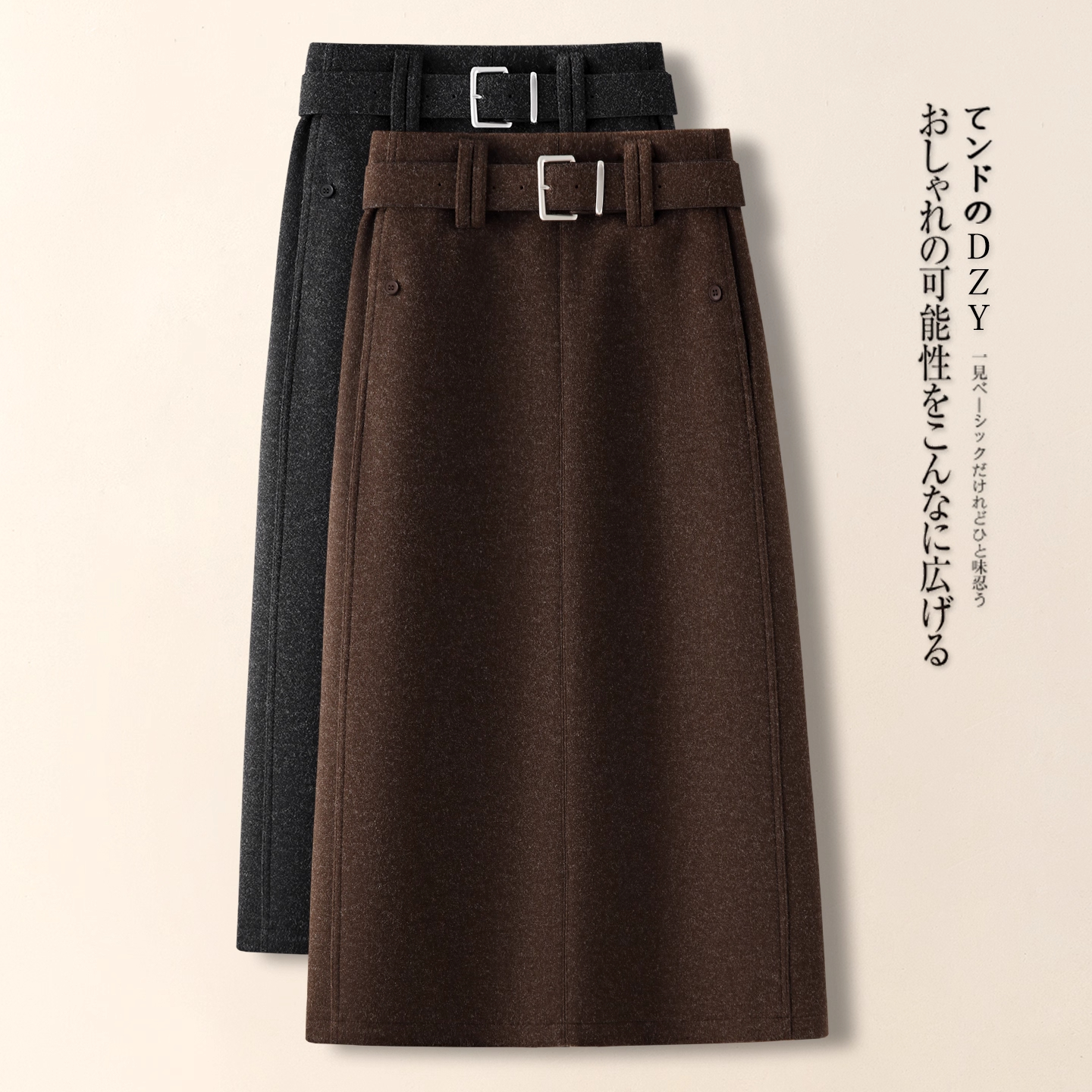 咖色羊绒百褶半身裙女秋冬季新款