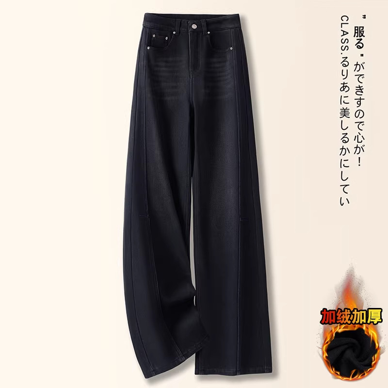 黑色加绒阔腿牛仔裤女秋冬新款