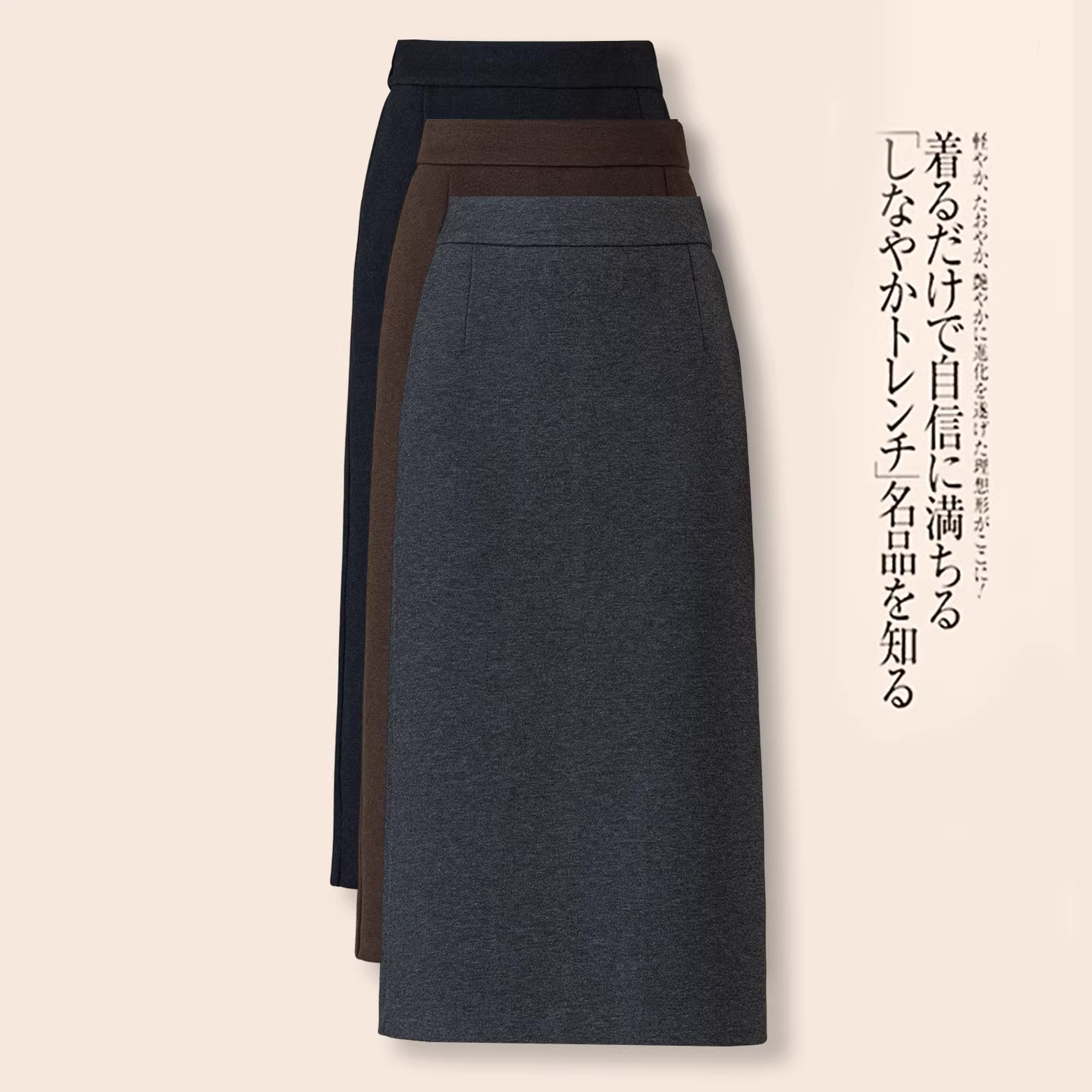 后松紧腰灰色羊毛呢半身裙女春秋款2026新款中长高腰开叉包臀半裙,女装/女士精品,大码半身裙,淘宝优惠券,粉丝福利购,淘宝优惠卷