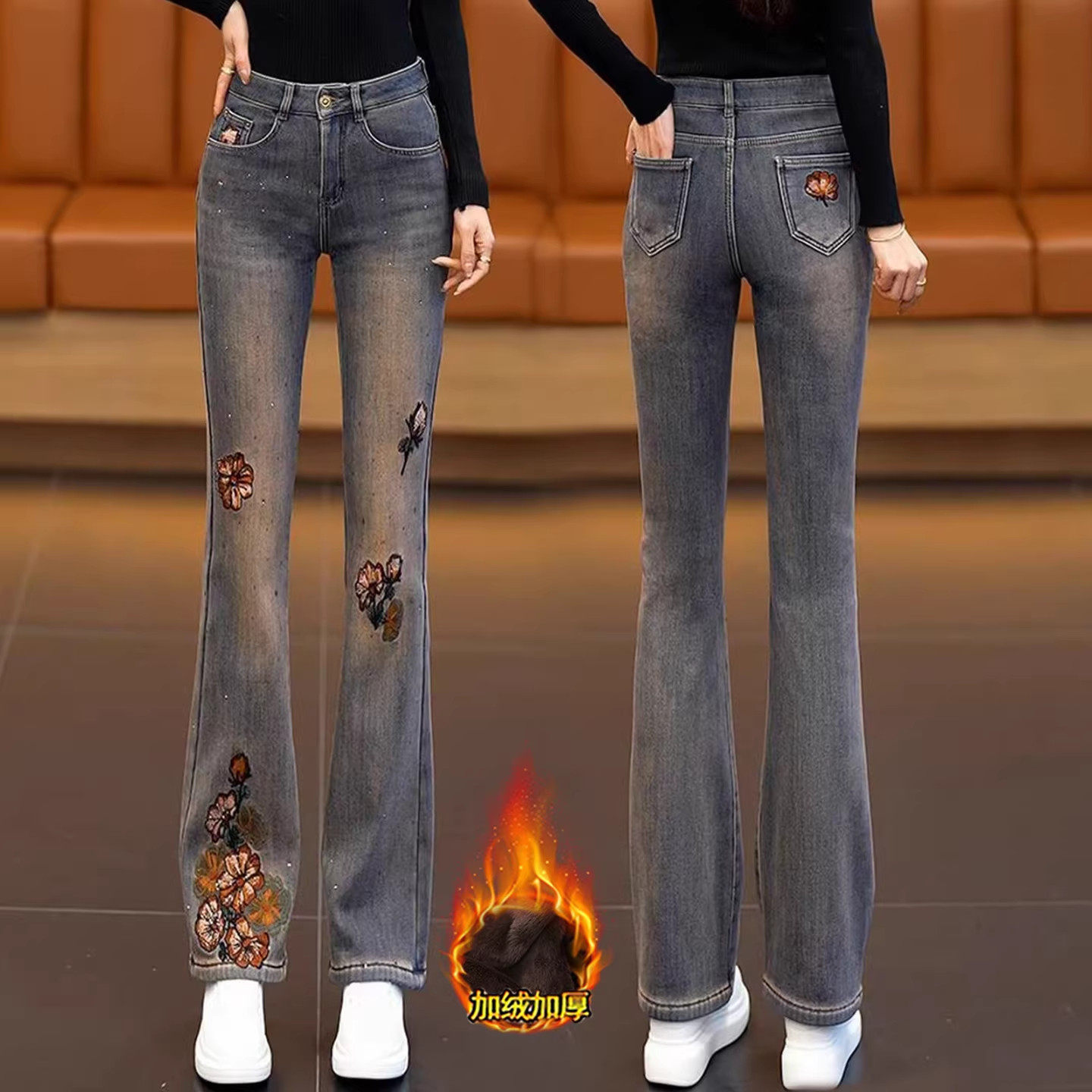 时尚复古刺绣微喇牛仔裤女冬季新款加绒高腰烫钻显瘦修身喇叭裤潮,女装/女士精品,大码裤装,淘宝优惠券,粉丝福利购,淘宝优惠卷