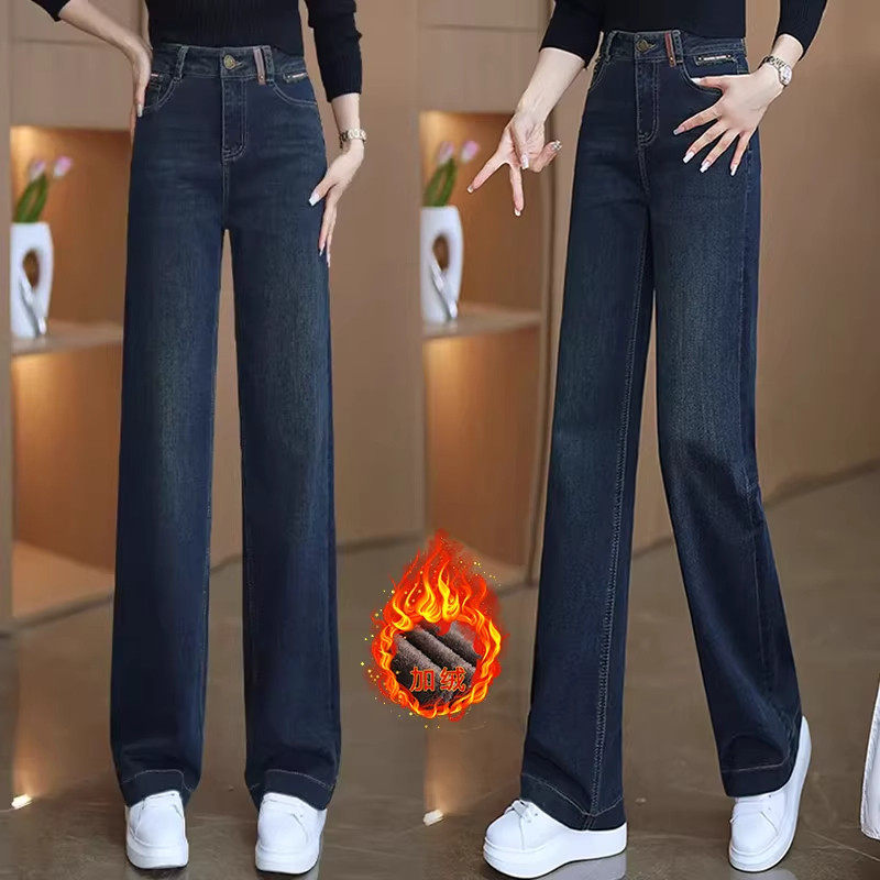 加绒直筒裤女2025新款秋冬长裤宽松显瘦裤子高腰牛仔裤窄版阔腿裤,女装/女士精品,大码裤装,淘宝优惠券,粉丝福利购,淘宝优惠卷
