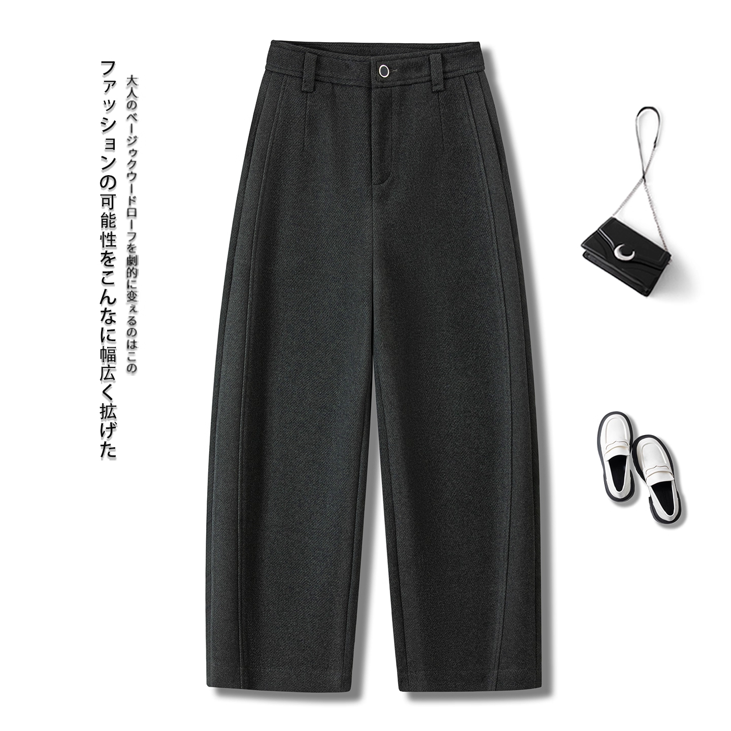 高端灰色羊绒弯刀裤女秋冬季2025