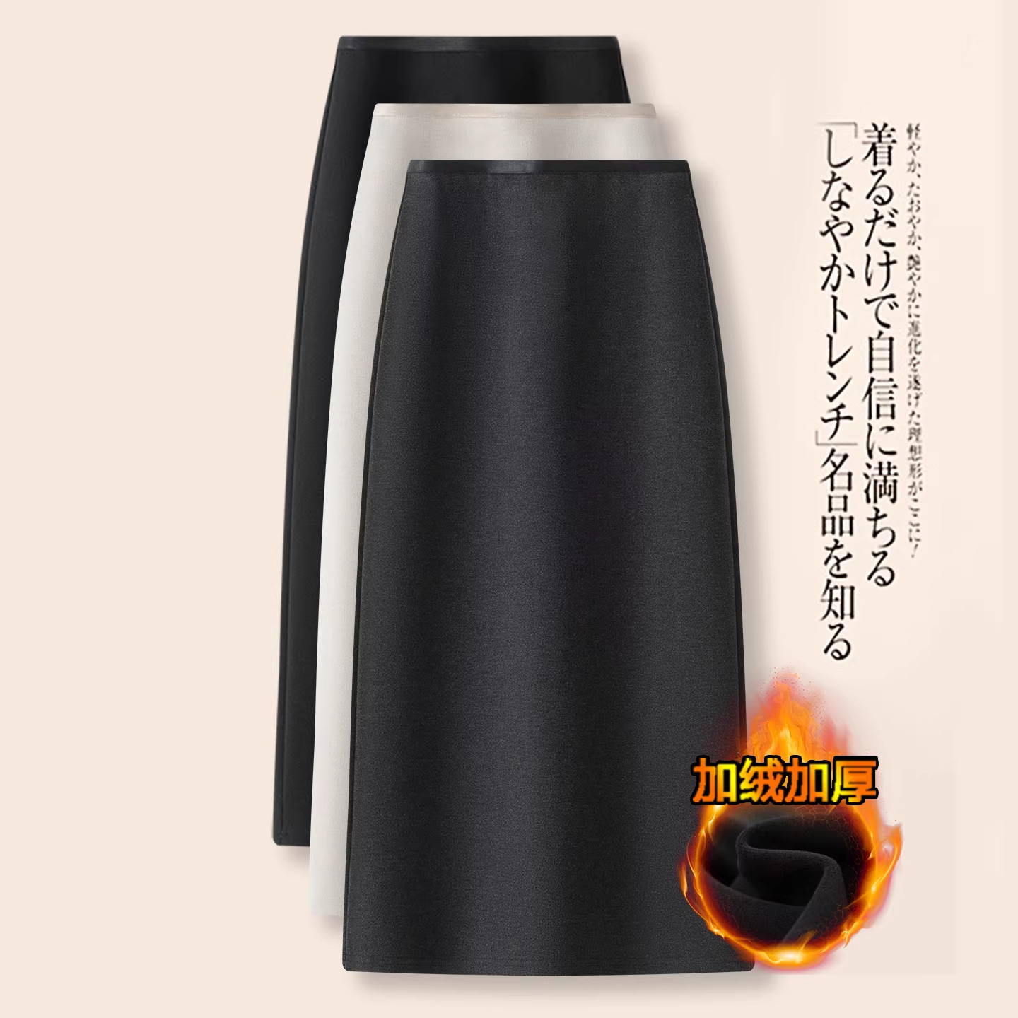 高级灰毛呢半身裙女秋冬新款加绒高腰a字裙中长款开叉直筒一步裙,女装/女士精品,大码半身裙,淘宝优惠券,粉丝福利购,淘宝优惠卷