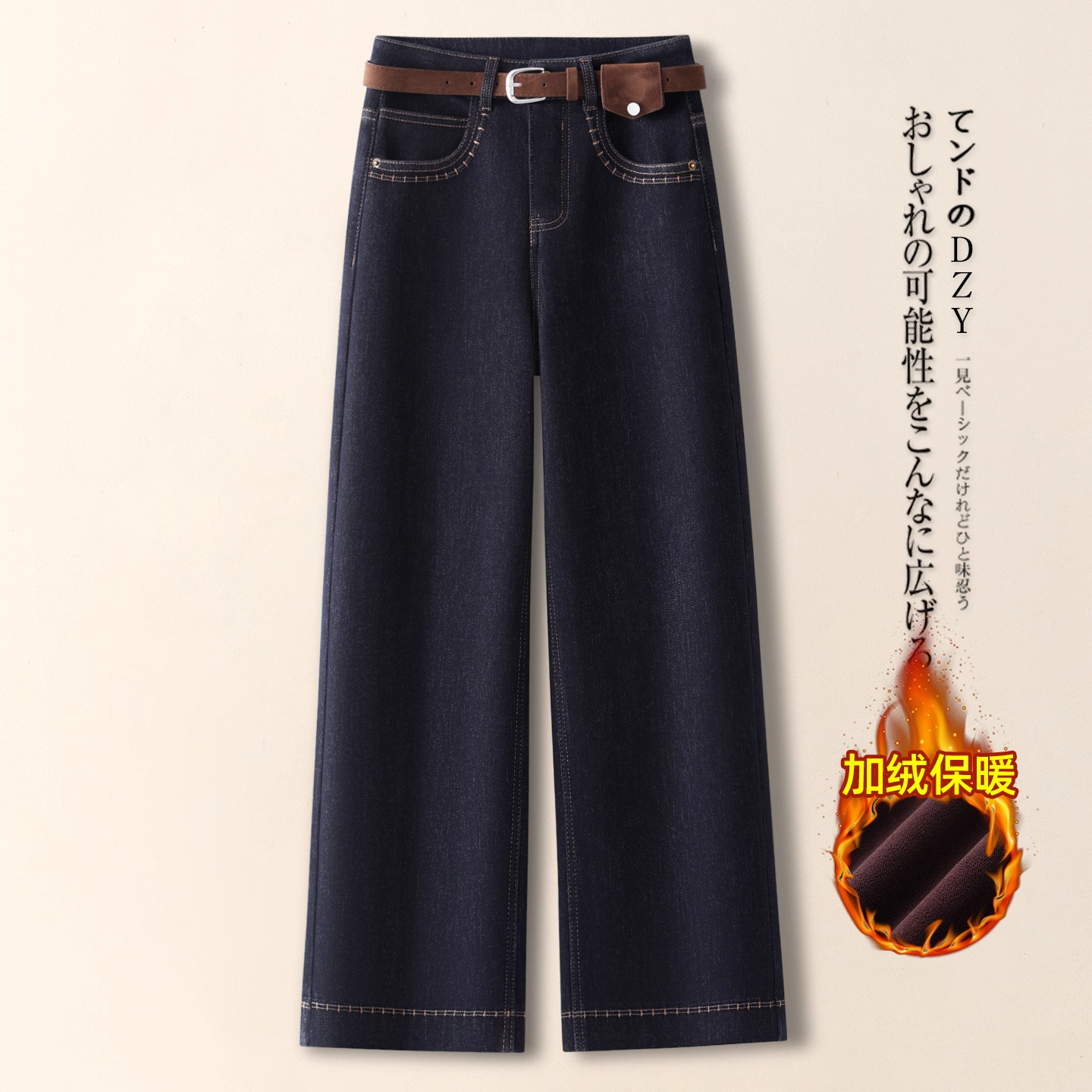 高端丹宁蓝直筒裤牛仔裤女秋冬