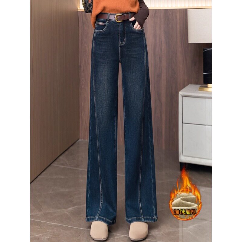 高级感加绒加厚牛仔裤女秋冬
