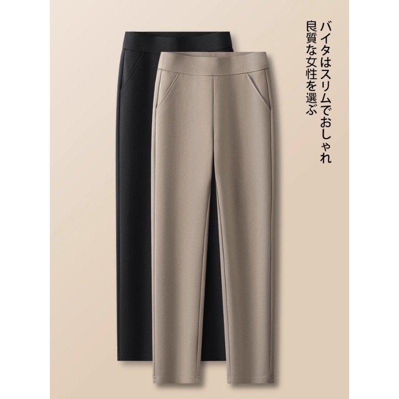 小脚西装裤女2025新款秋冬