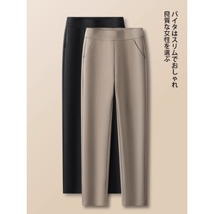 子高腰显瘦直筒弹力通勤职业西裤 小脚西装 秋冬加绒裤 女2025新款 裤