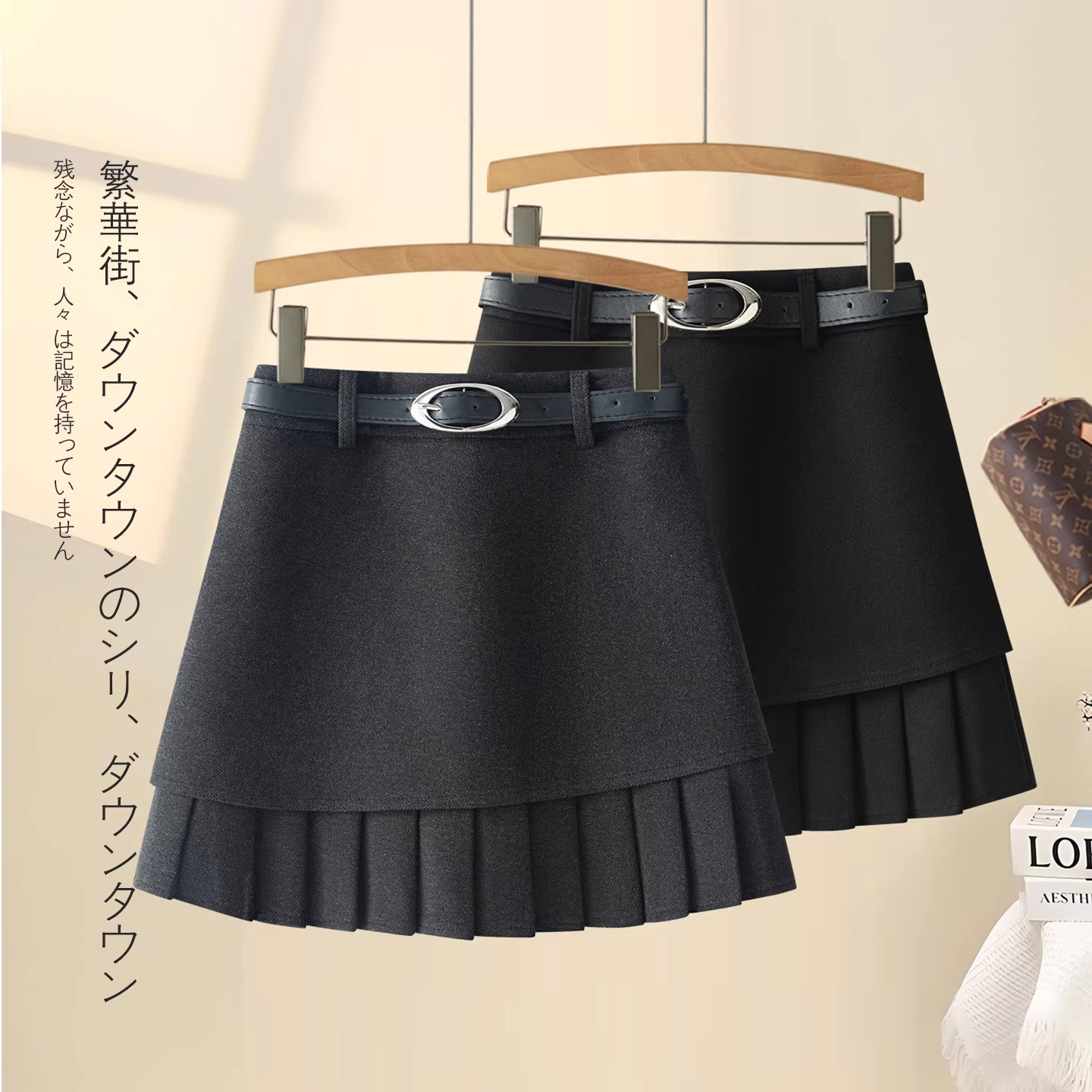 超好看设计感毛呢短裙半身裙女2026春季新款高腰显瘦a字百褶裙潮,女装/女士精品,大码半身裙,淘宝优惠券,粉丝福利购,淘宝优惠卷