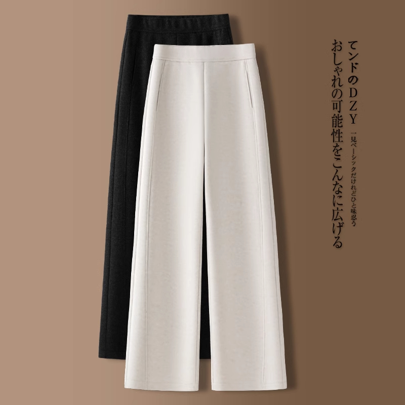 加绒加厚羊绒阔腿裤女秋冬小个子