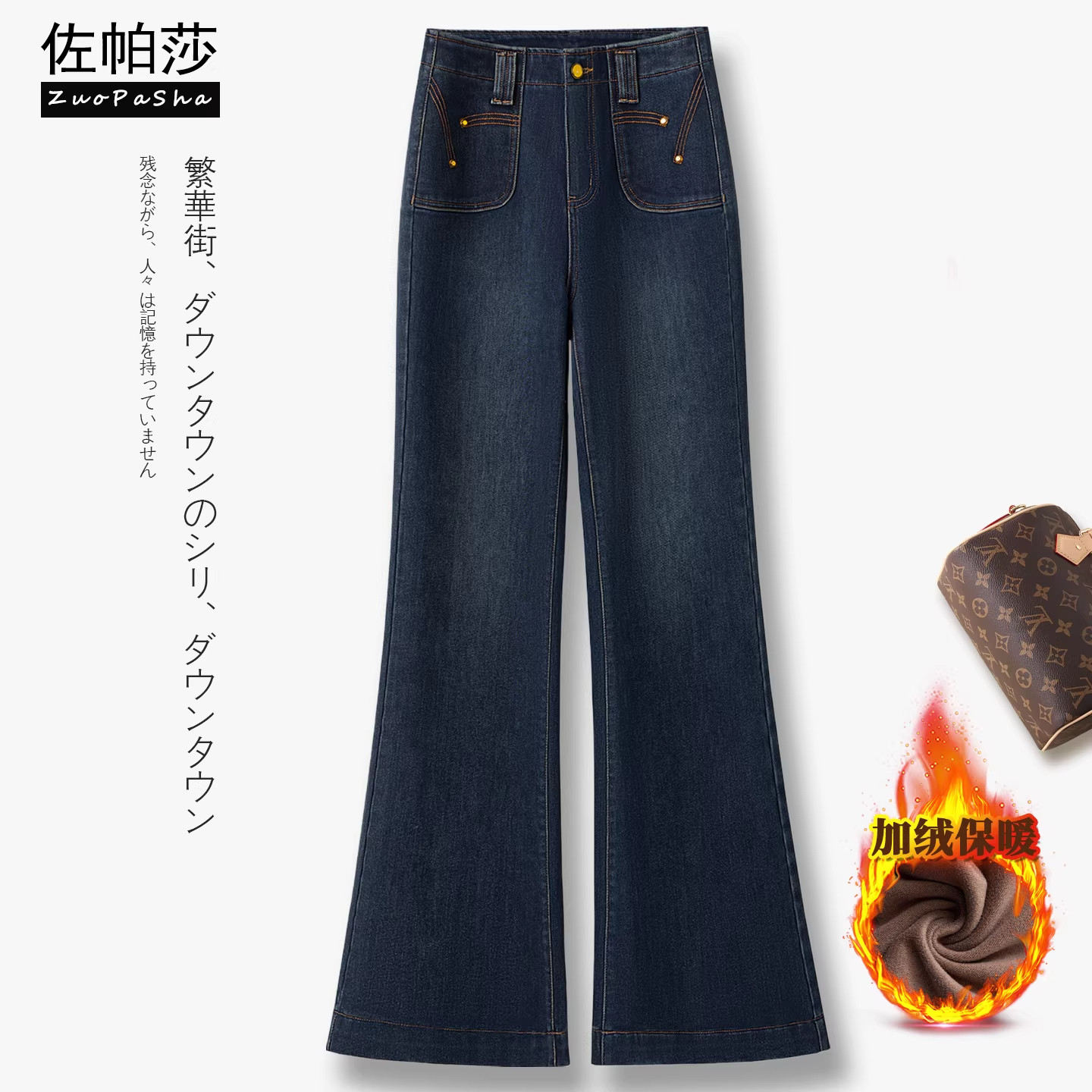 窄版直筒牛仔裤女2026年春秋新款深色高腰小个子显瘦微喇阔腿裤子,女装/女士精品,大码裤装,淘宝优惠券,粉丝福利购,淘宝优惠卷