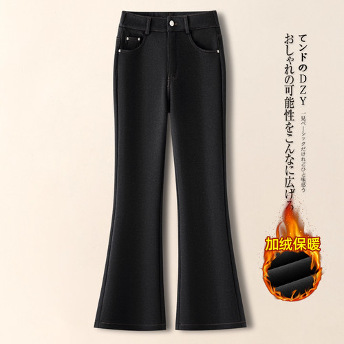 黑色微喇休闲裤女冬季2025新款