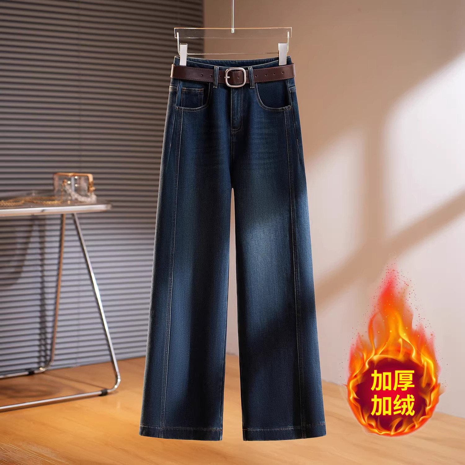 保暖加厚加绒弯刀牛仔裤女2026春季新品宽松丹宁蓝松弛感梨形身材,女装/女士精品,大码裤装,淘宝优惠券,粉丝福利购,淘宝优惠卷