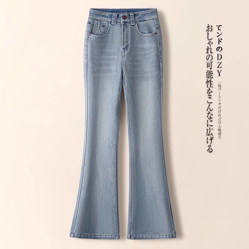 爆款推荐~牛仔裤女2025秋冬新款加绒微喇叭裤子高腰显瘦马蹄长裤