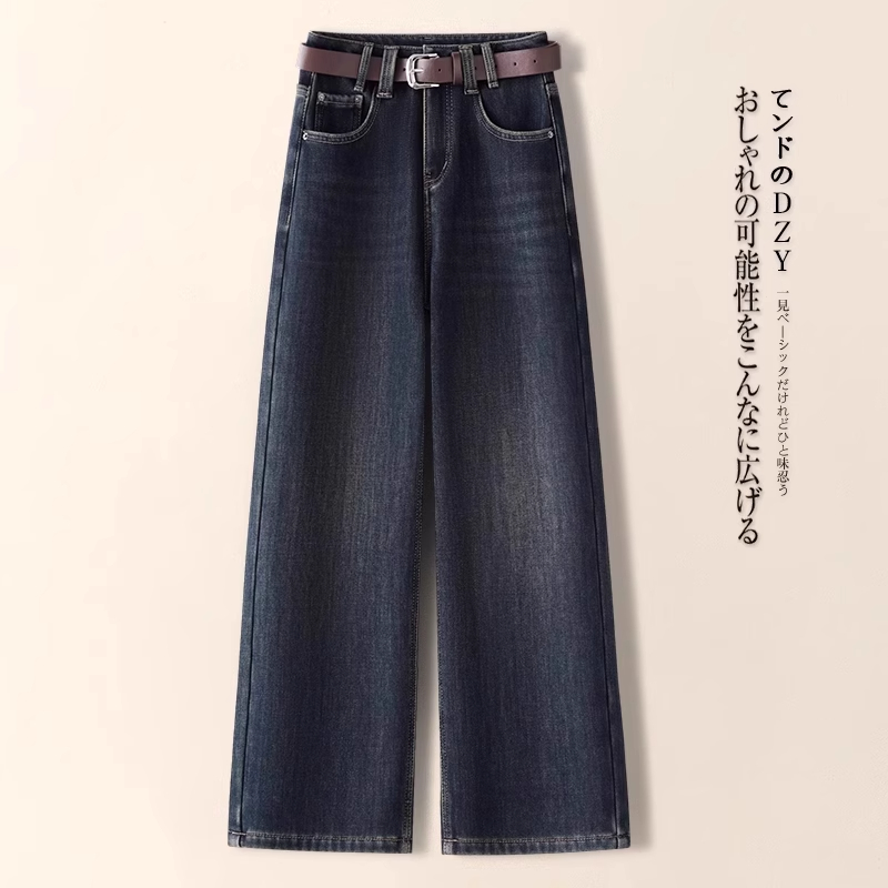 复古阔腿牛仔裤女秋冬2025新款