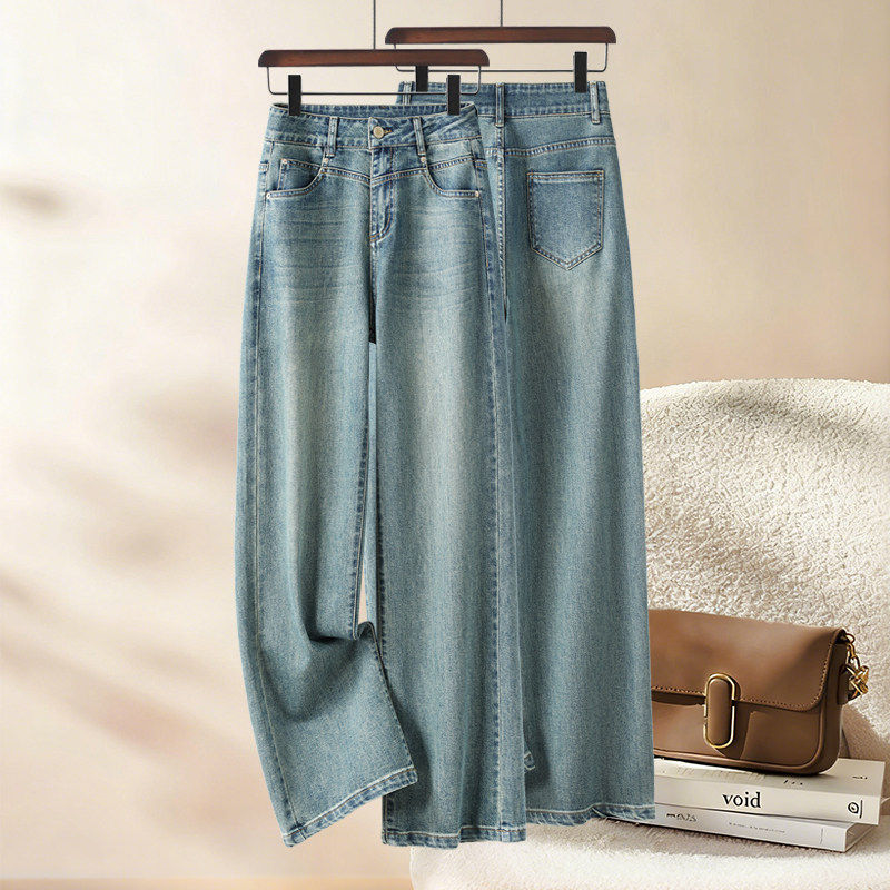 窄版直筒牛仔裤女2026春季新款高腰显瘦宽松百搭浅色拖地阔腿裤子,女装/女士精品,大码裤装,淘宝优惠券,粉丝福利购,淘宝优惠卷