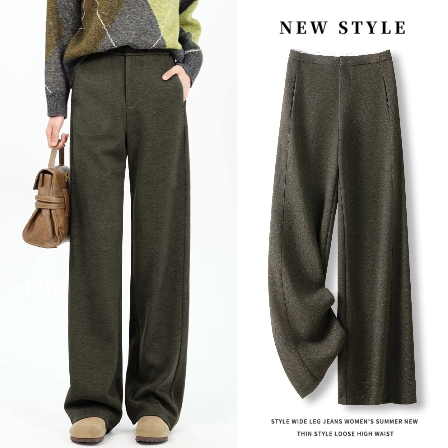 醋酸羊毛呢窄版阔腿裤女秋冬2025新款软糯高腰垂感休闲直筒西装裤,女装/女士精品,大码裤装,淘宝优惠券,粉丝福利购,淘宝优惠卷