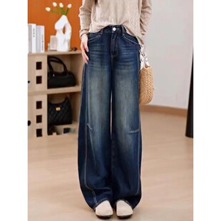 加绒加厚弯刀牛仔裤女秋冬季2025年新款时尚潮流小个子窄版阔腿裤