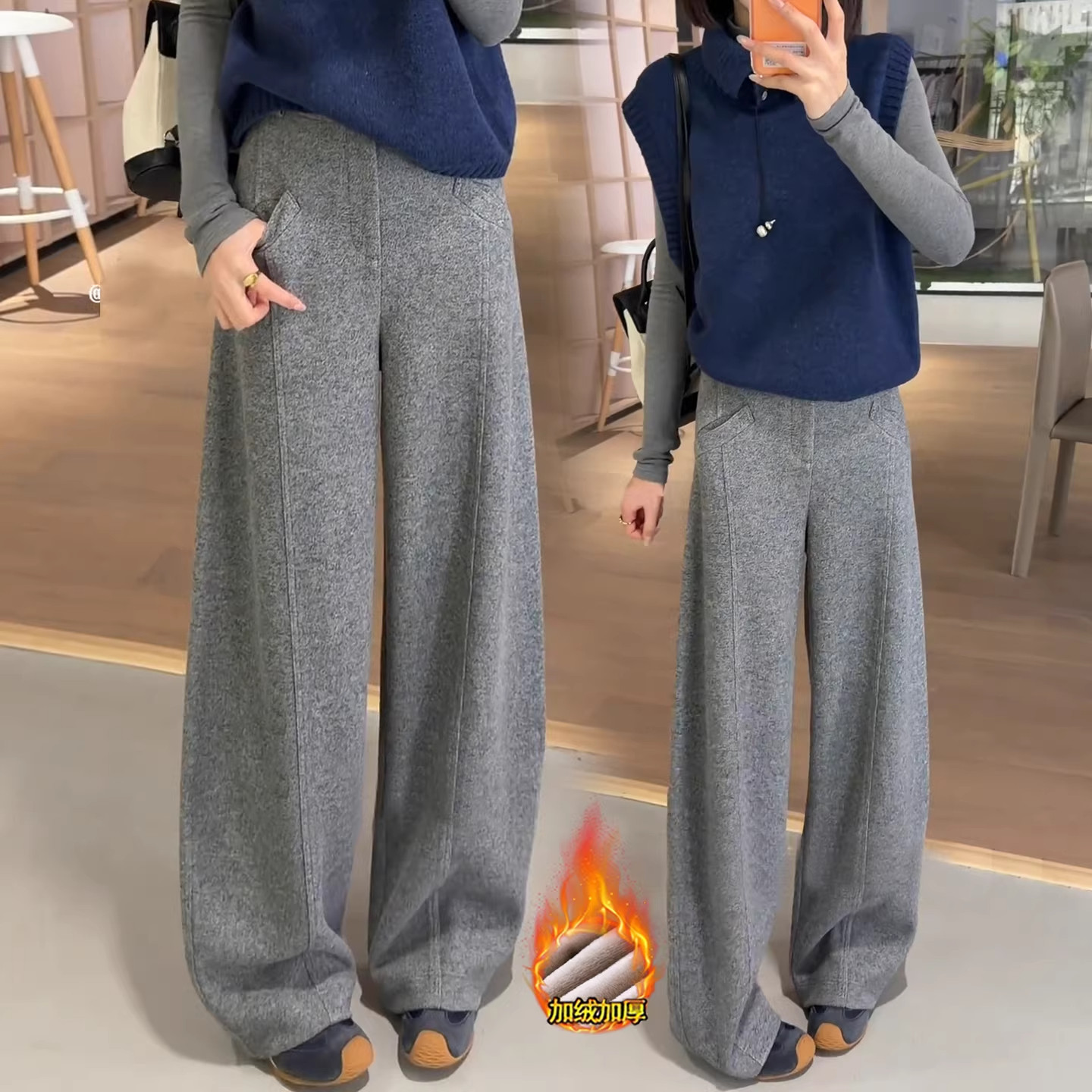 时尚加绒加厚羊毛呢阔腿裤女冬季新款洋气宽松显瘦保暖休闲弯刀裤,女装/女士精品,大码裤装,淘宝优惠券,粉丝福利购,淘宝优惠卷