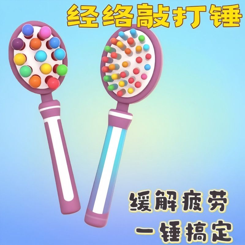 捶背神器可伸缩捶背器敲打经络拍打棒全身敲背锤双面经络拍打捶背