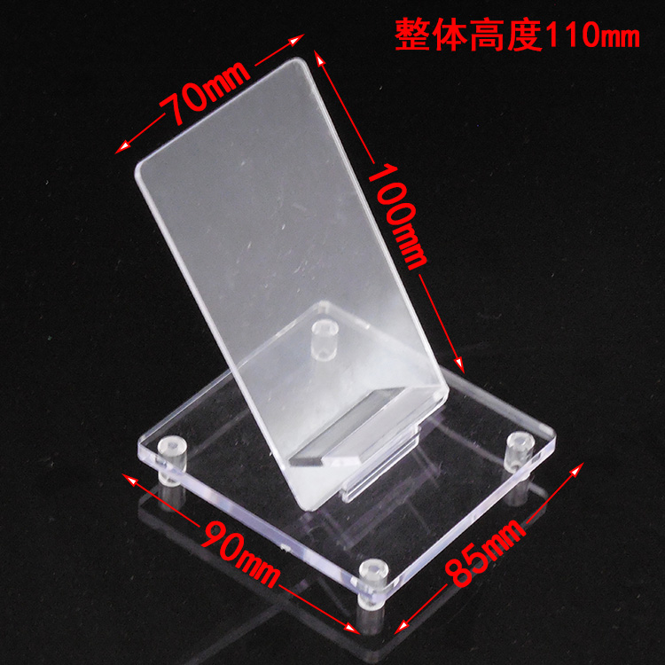 Support téléphone mobile - Ref 1362770 Image 4