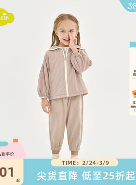 moiln小云朵童装秋季女童