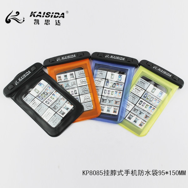 Sac de sport - Ref 8726 Image 2