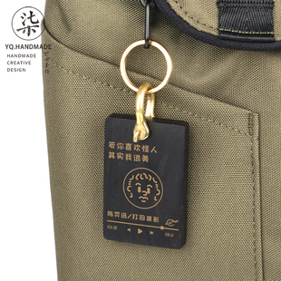 陈奕迅歌词定制钥匙扣紫光檀定镶嵌包挂Eason周边演唱会应援礼物