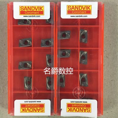 热销数控刀片SANDVIK三特维克R390-11T308-PM 530/0.8陶瓷光刀片