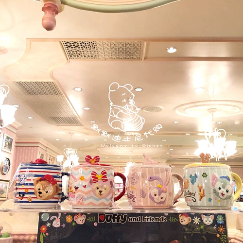 Шанхайская отечественная звезда Диснея Дай Лу Ширли Мэй Тони Даффи Кружка с крышкой Кофейная чашка Чашка с водой Микроволновая печь
