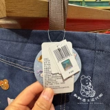 Шанхайское агентство по закупкам Disney на внутреннем рынке Джинсовый стиль Lina Belle Duffy Shirley Rose Coqian Сумка-тоут на плечо