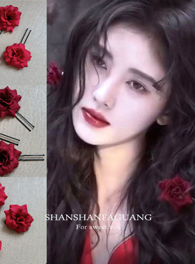 鞠婧祎同款雪地红玫瑰花朵边夹头饰新娘发饰影楼写真气质发夹发卡