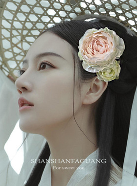 边夹绢布花小清新田园少女风纯手工制作