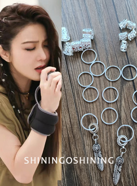 脏辫环扣牛仔嘻哈风发饰辣妹痞坏拳击挂扣朋克金属发扣圆圈头发环