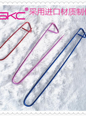 SKC 毛线DIY编织工具 彩色铝制防解别针 防滑脱别扣别针 记号扣