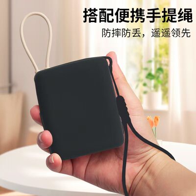 适用于小米充电宝保护套10000毫安33w新款快充保护套硅胶卡通便携