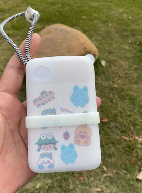 适用倍思充电宝2万毫安FC11型号专用保护套防尘防摔外出便携软胶