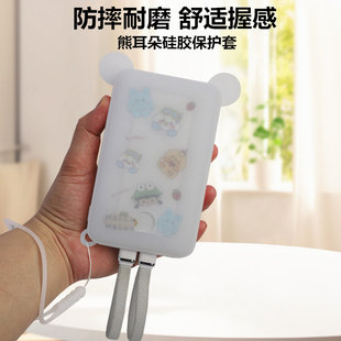 适用于安克充电宝保护套20000毫安自带单线/双线款硅胶软壳防摔