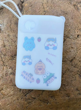 适用于倍思2万毫安FC11掌心充电宝保护套22.5w/30w/45w软硅胶套