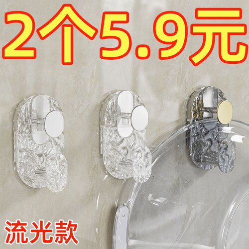 免打孔脸盆浴室脸盆架壁挂盆子调节收纳升降卫生间强力挂钩置物架