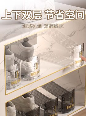 鞋子收纳神器省空间分层简易鞋盒