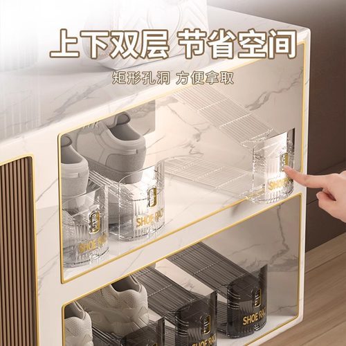 鞋子收纳神器省空间分层简易鞋盒