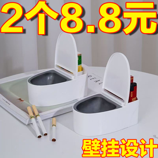 创意壁挂式马桶烟灰缸家用客厅个性卫生间可爱厕所防飞烟缸带盖