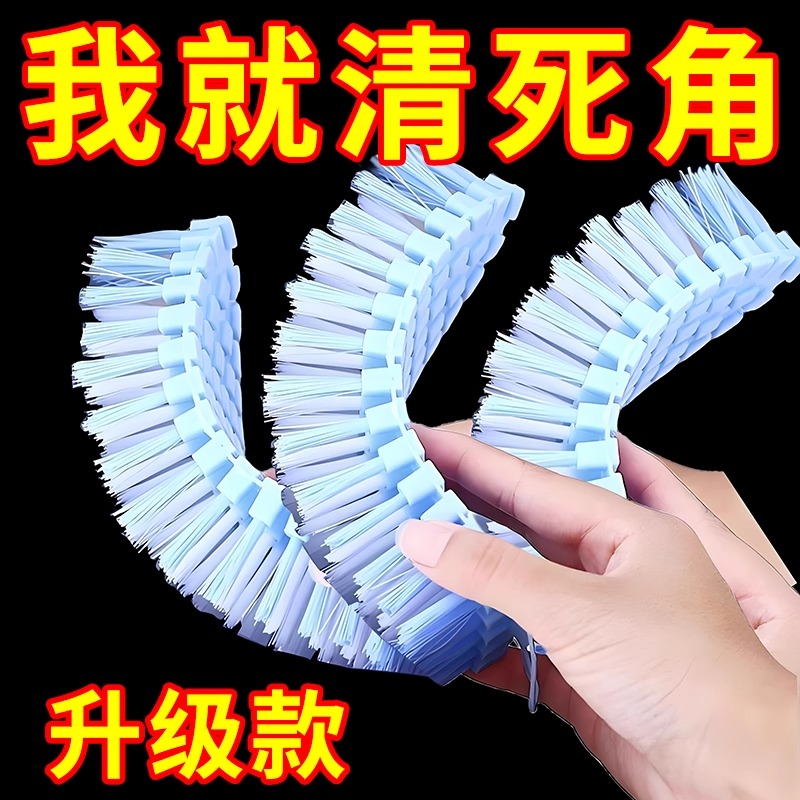 廚房水槽清潔刷水池洗碗刷子家用