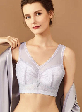 专柜正品衣馨820009调整型文胸无钢圈内衣超薄杯大码背心款式CDEF