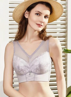 专柜正品衣馨820007调整型文胸无钢圈内衣超薄杯大码背心款式CDEF