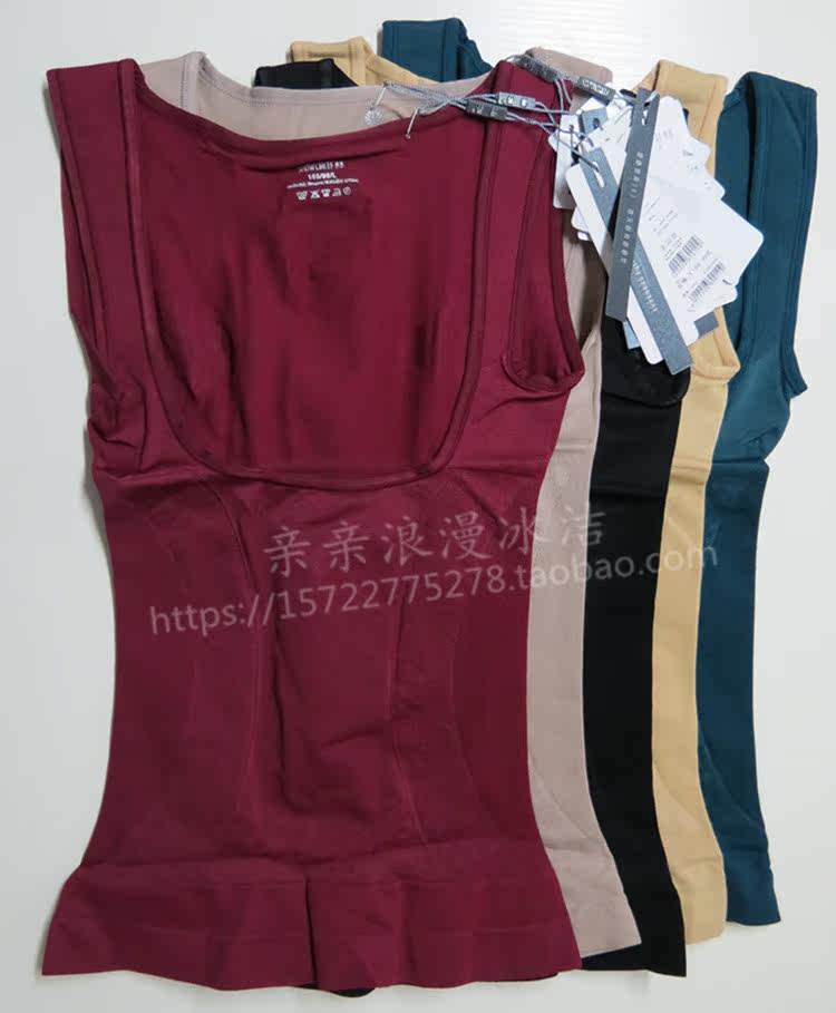 Corset amincissant - Ref 709500 Image 5