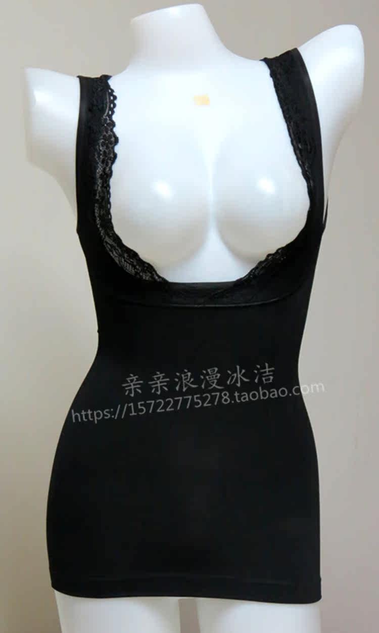 Corset amincissant - Ref 709518 Image 4