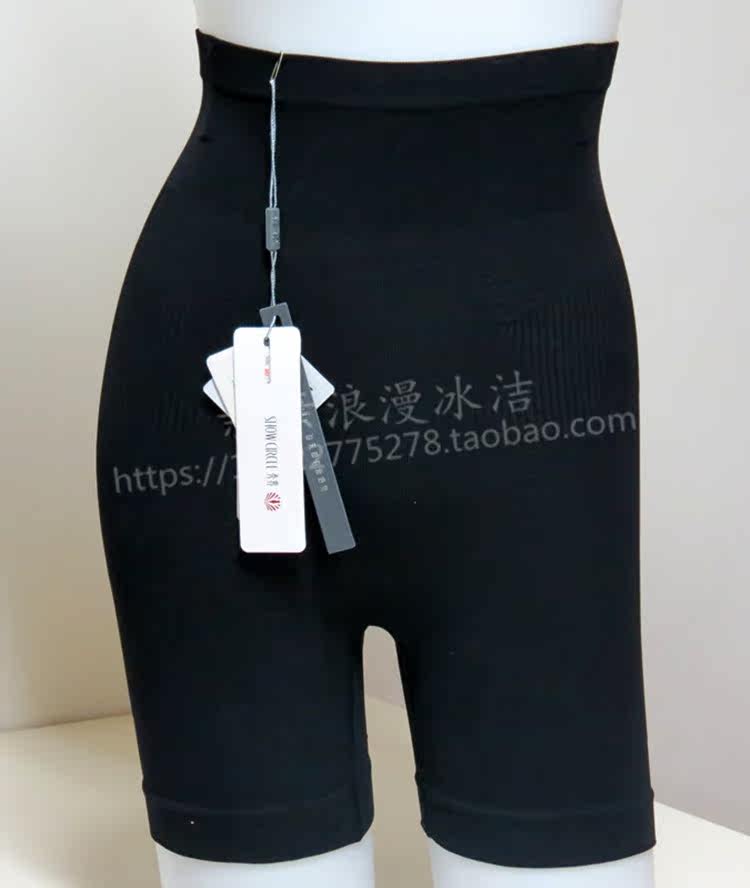 Corset amincissant - Ref 709522 Image 3