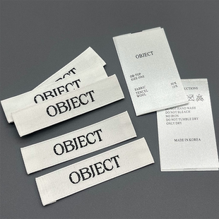 韩国领标洗水标现货 木梭机缎面织唛 服装商标衣服布标签主唛侧标
