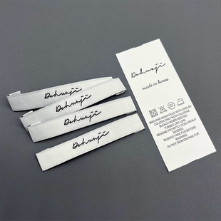 韩国领标洗水标现货 服装商标衣服布标签双锦高密度织唛 主唛侧标